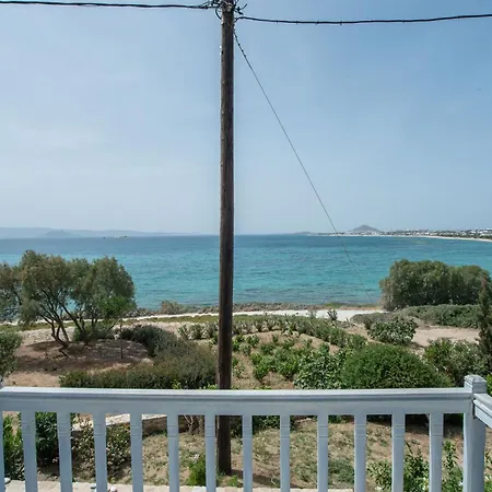 Orkos View House 別荘 *